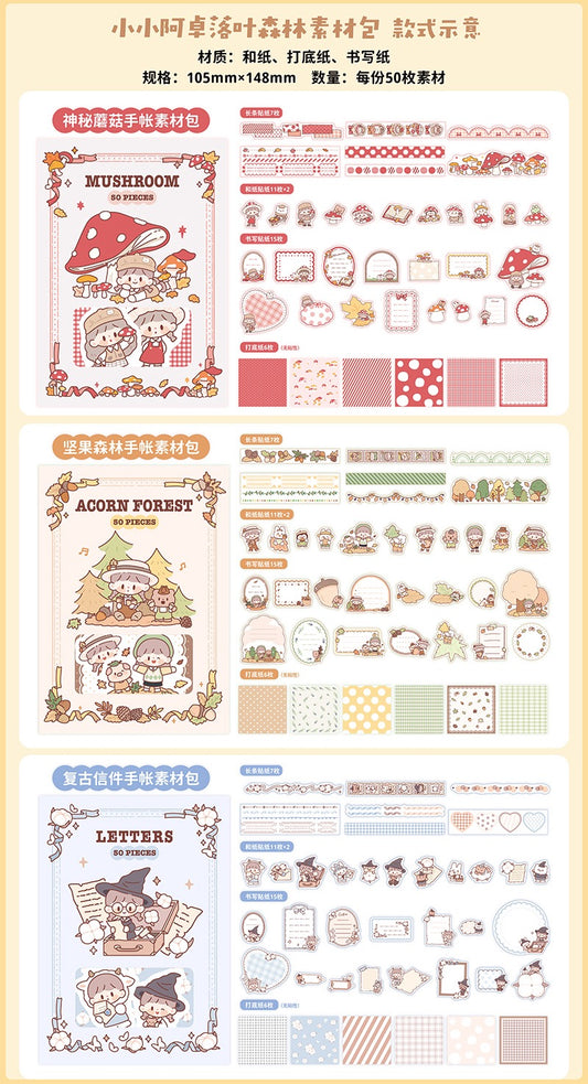 zZoton｜手帳素材包