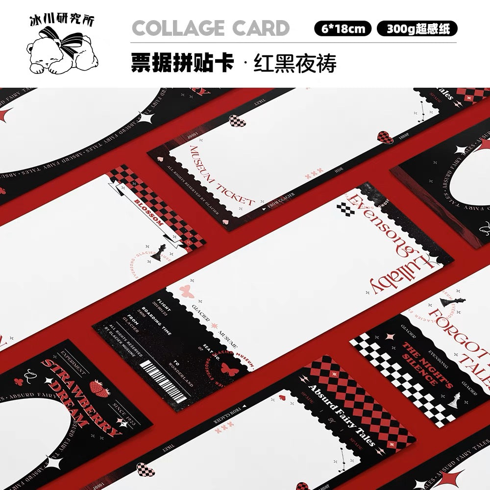 冰川｜Collage Cards