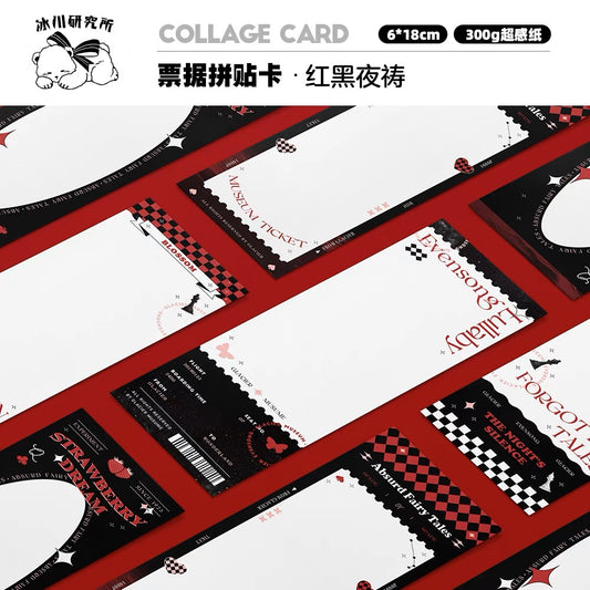 冰川｜Collage Cards