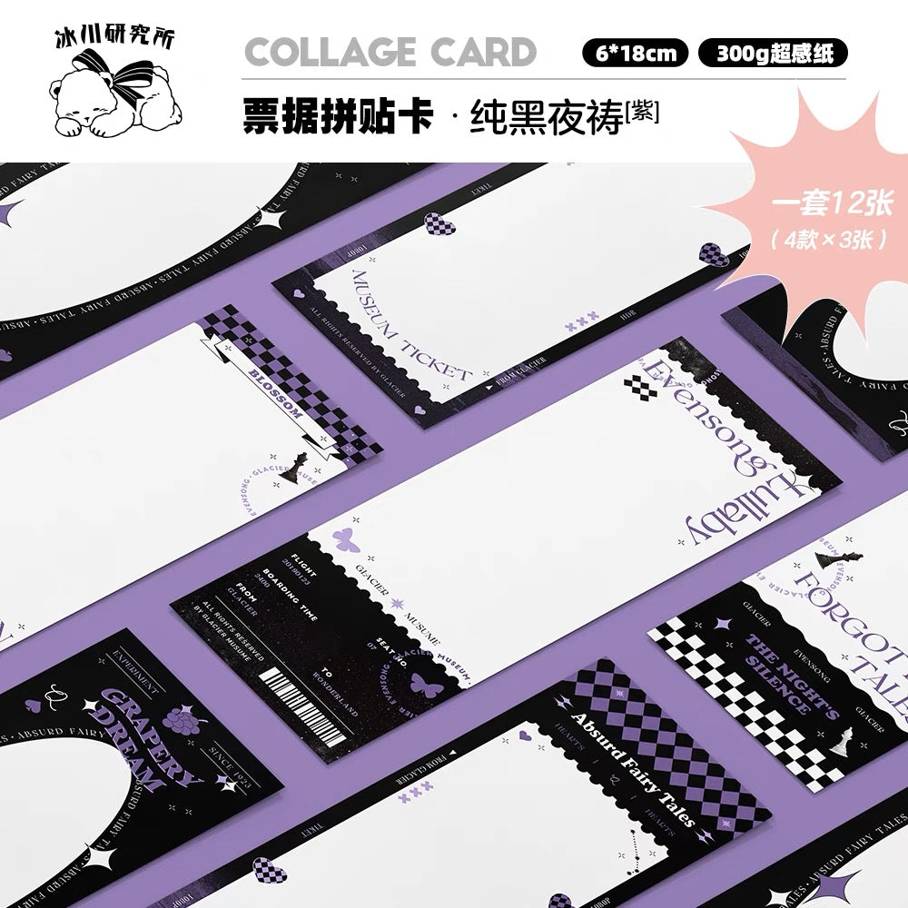 冰川｜Collage Cards