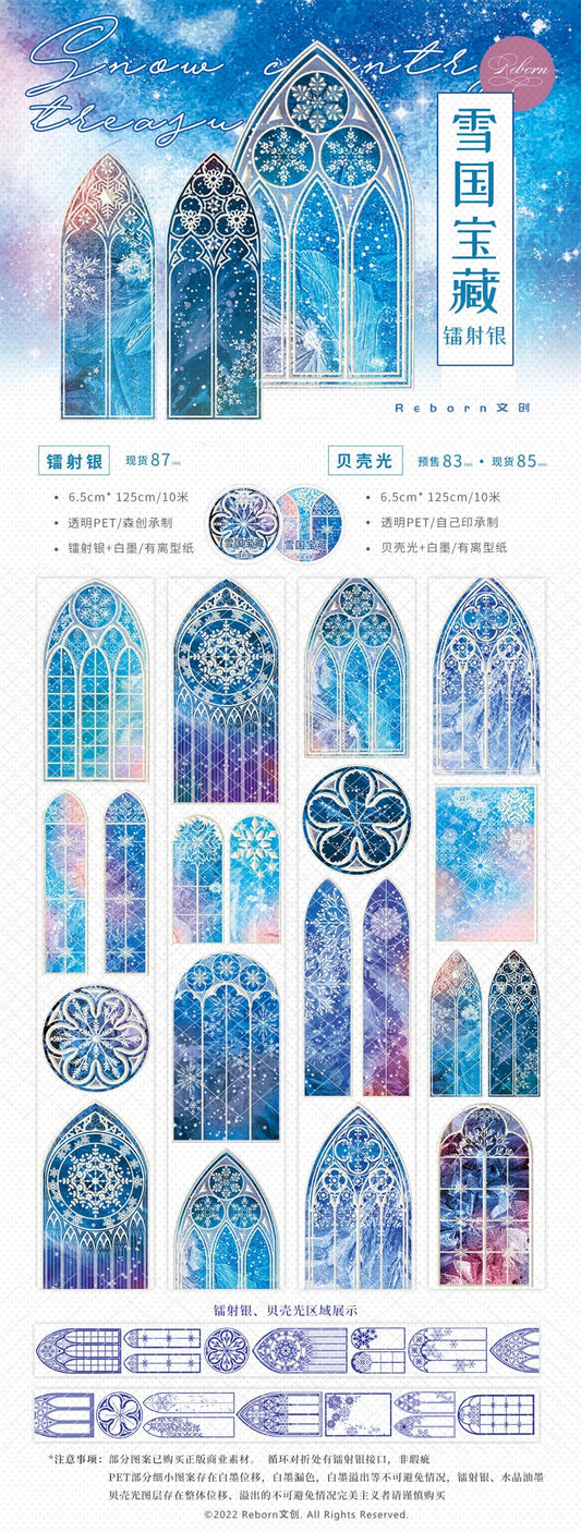 Reborn | Treasure of the Snowland