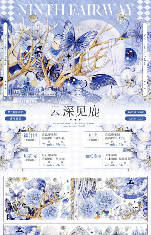 Ninth Voyage | Mist and the Deer