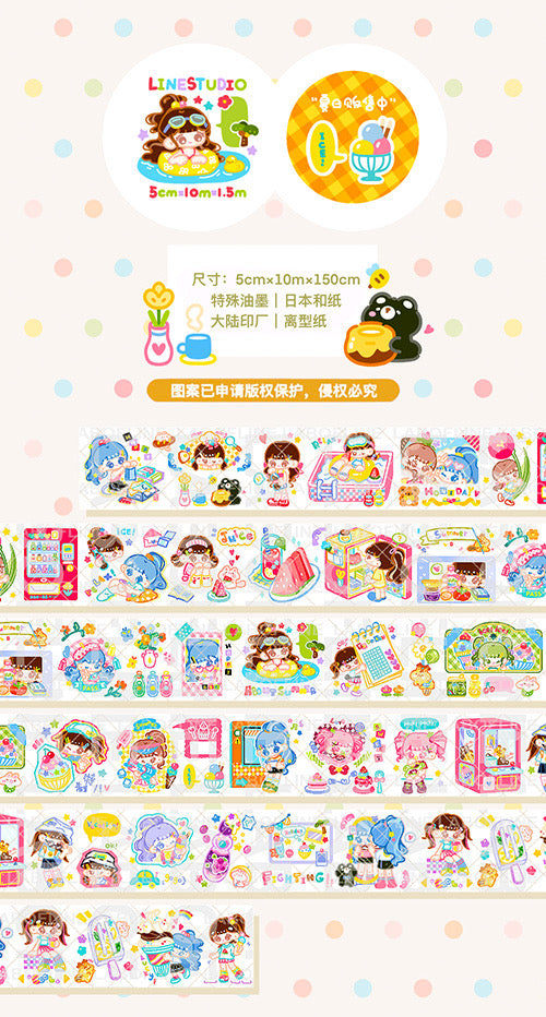 Line Lab | Summer Vending Machine