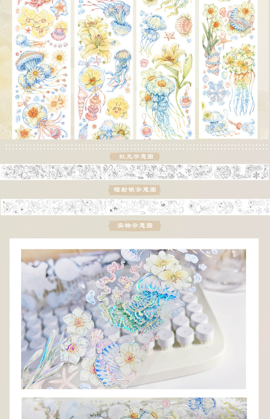 Huaqi Studio | In the Dream of the Past